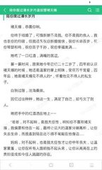 威斯尼斯人官网